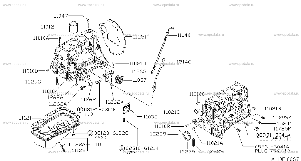 Scheme 110__F01 Scheme 110__F01