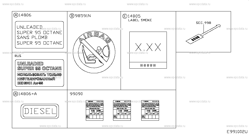 Scheme 991A_001 Scheme 991A_001
