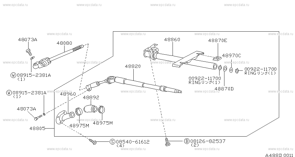 Scheme 488__D01 Scheme 488__D01